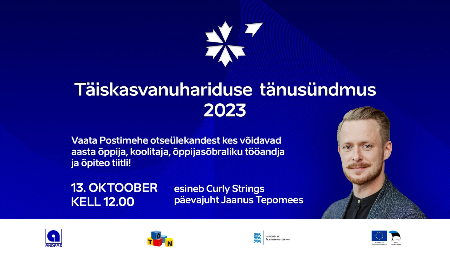 Täiskasvanuhariduse tänusündmus 2023
