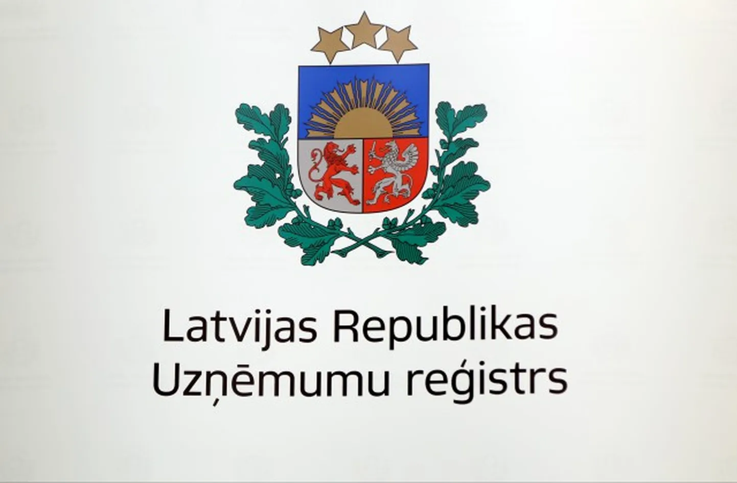 Регистр предприятий