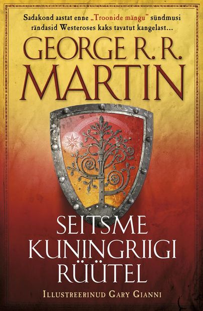 George R. R. Martin «Seitsme kuningriigi rüütel»