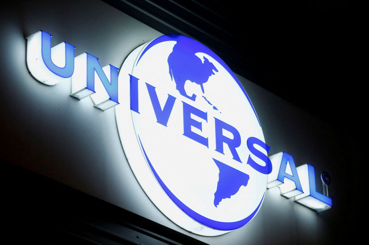 Universal Music Groupi logo.