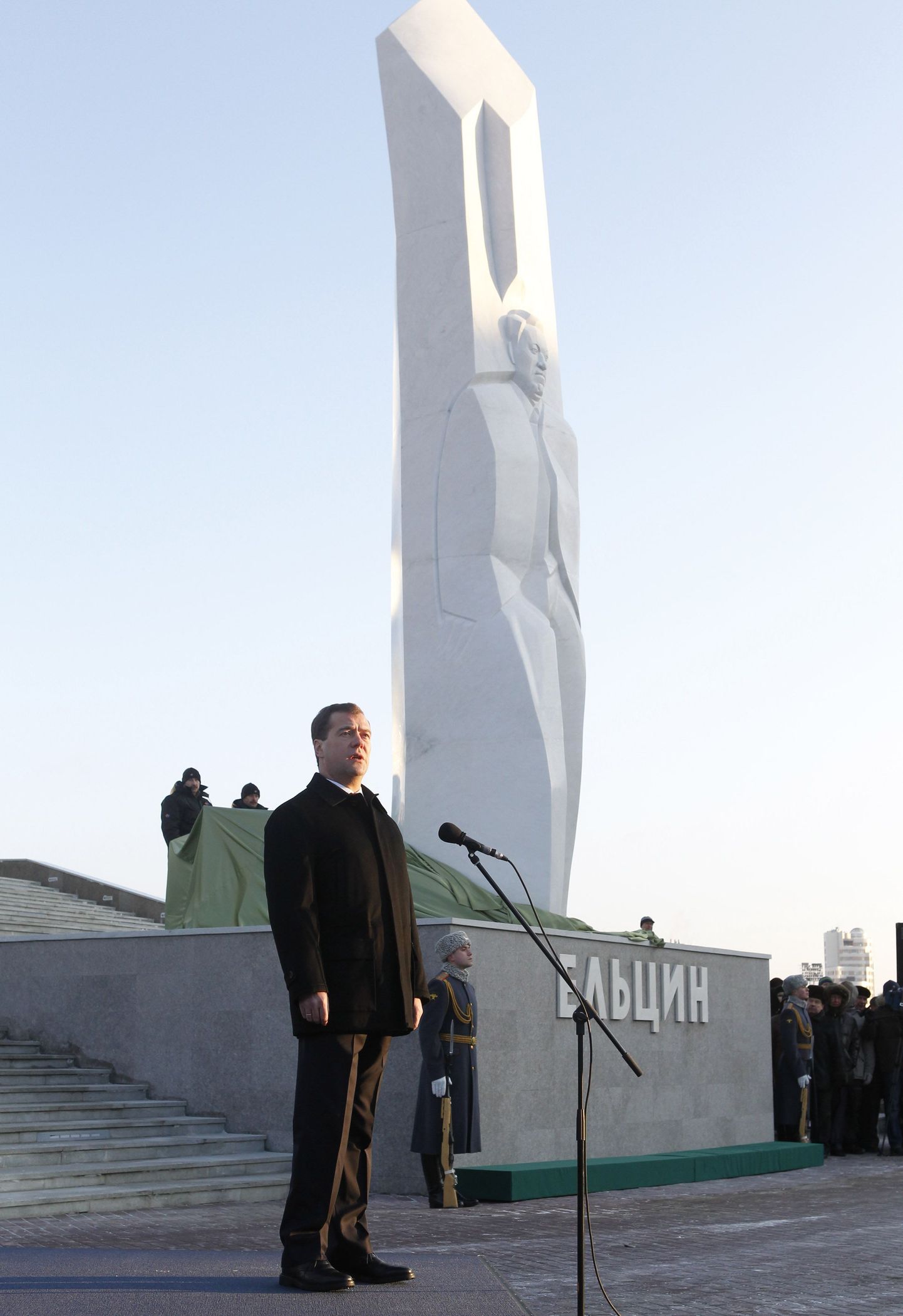Dmitri Medvedev Boriss Jeltsini mälestussamba avamisel.