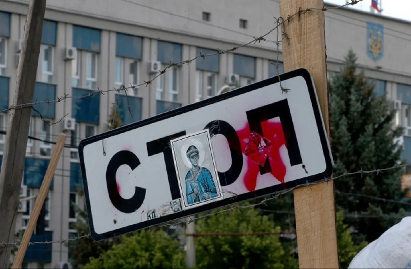 Фото статьи
