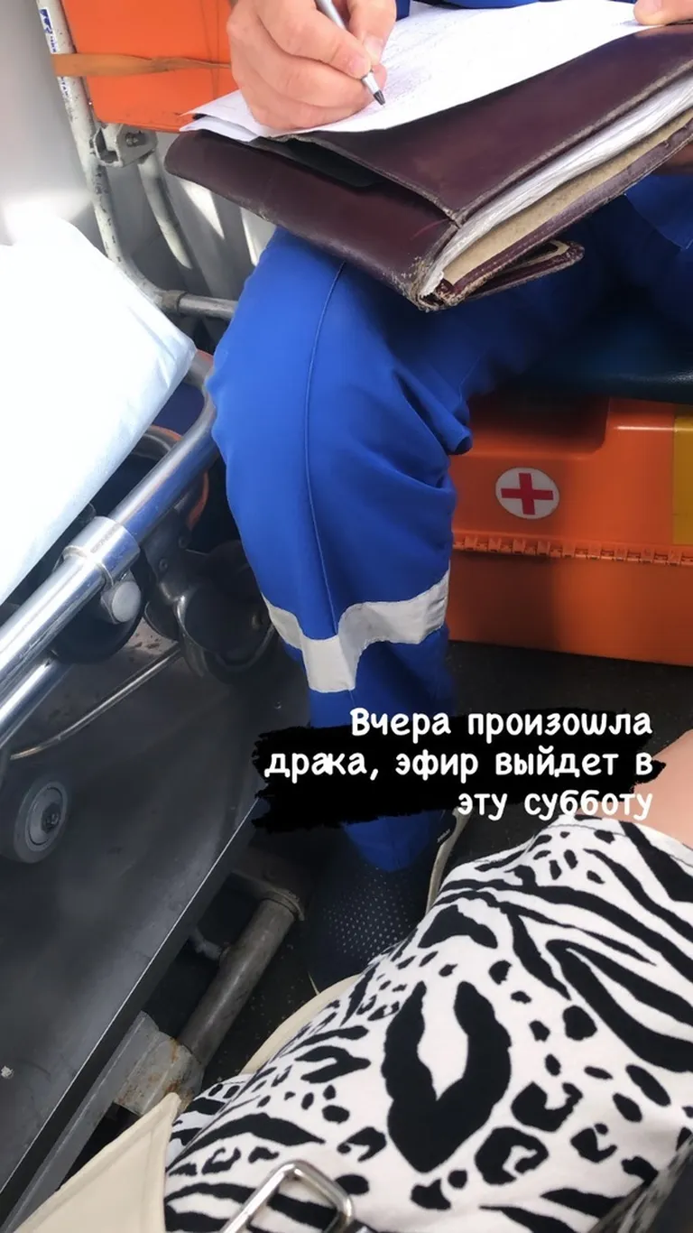Фото статьи