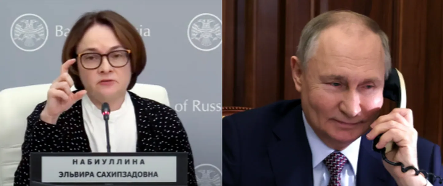Глава Центробанка России Эльвира Набиуллина и Владимир Путин