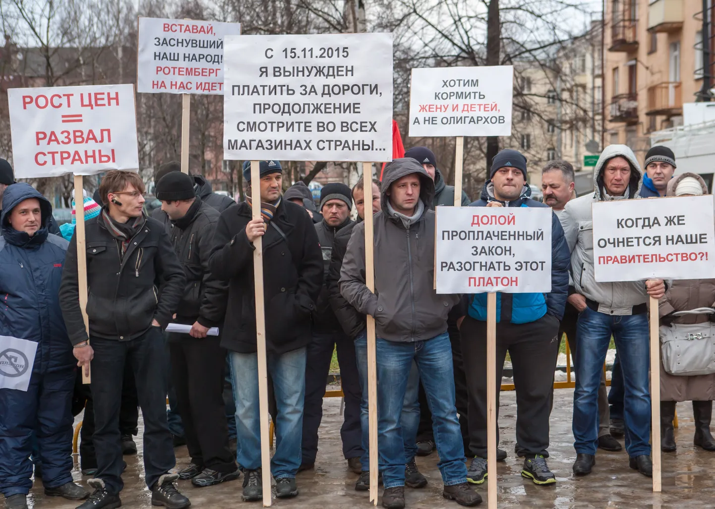 Дальнобойщики сопротивляются произволу.