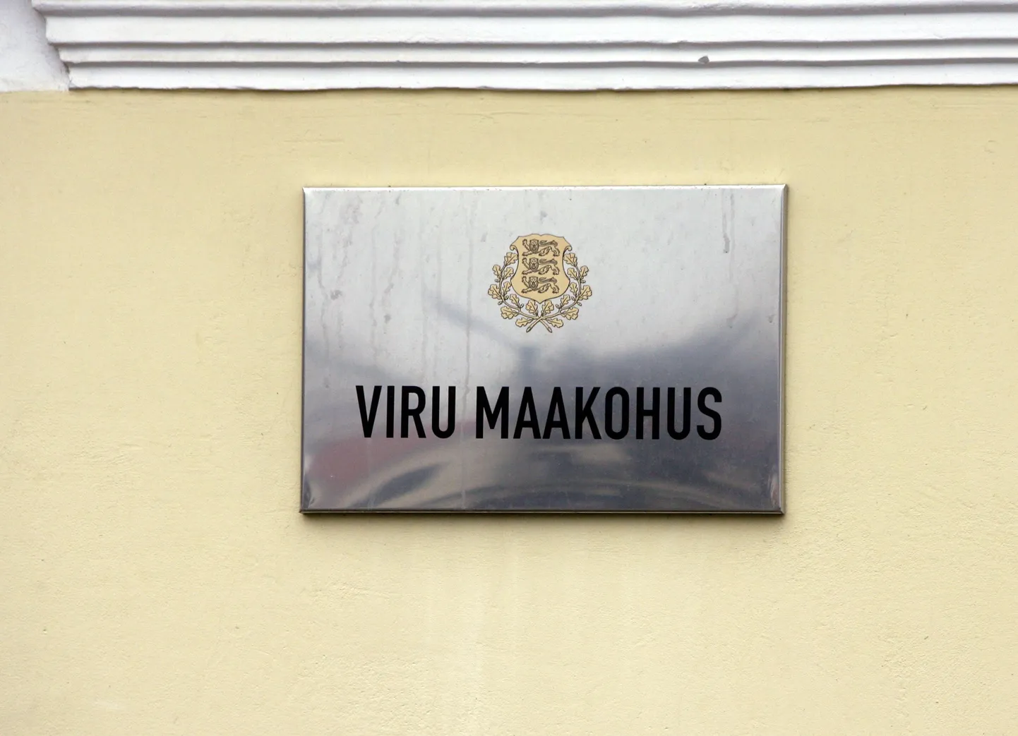 Artikli foto