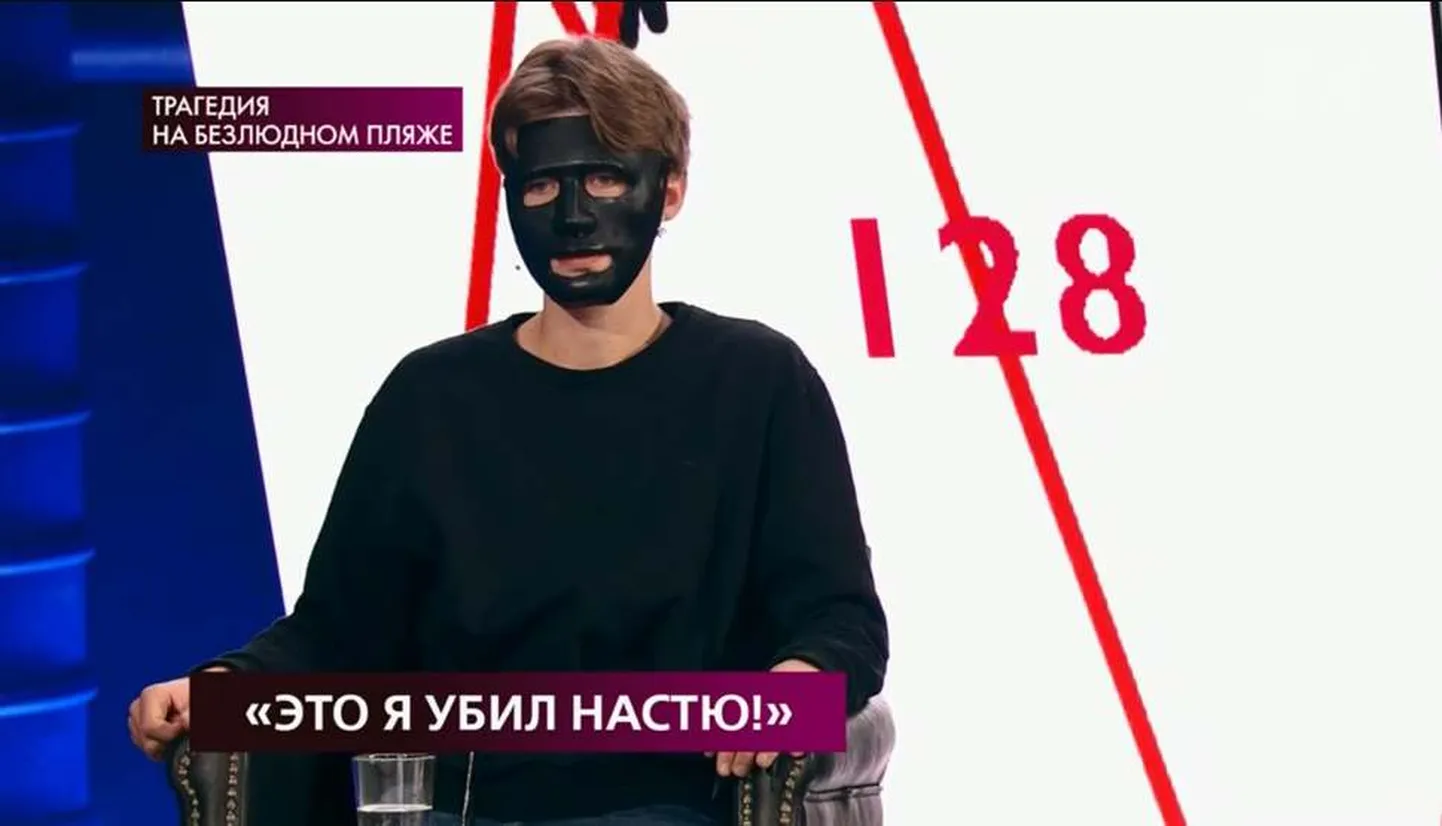 Фото статьи