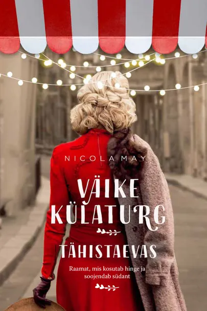 Nicola May, «Väike külaturg. Tähistaevas».