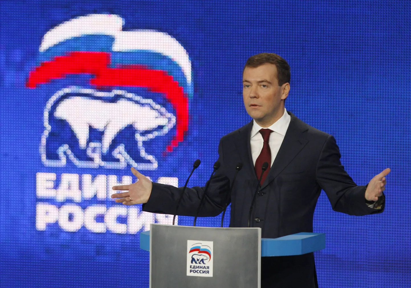Dmitri Medvedev Peterburis Ühtse Venemaa kongressil.