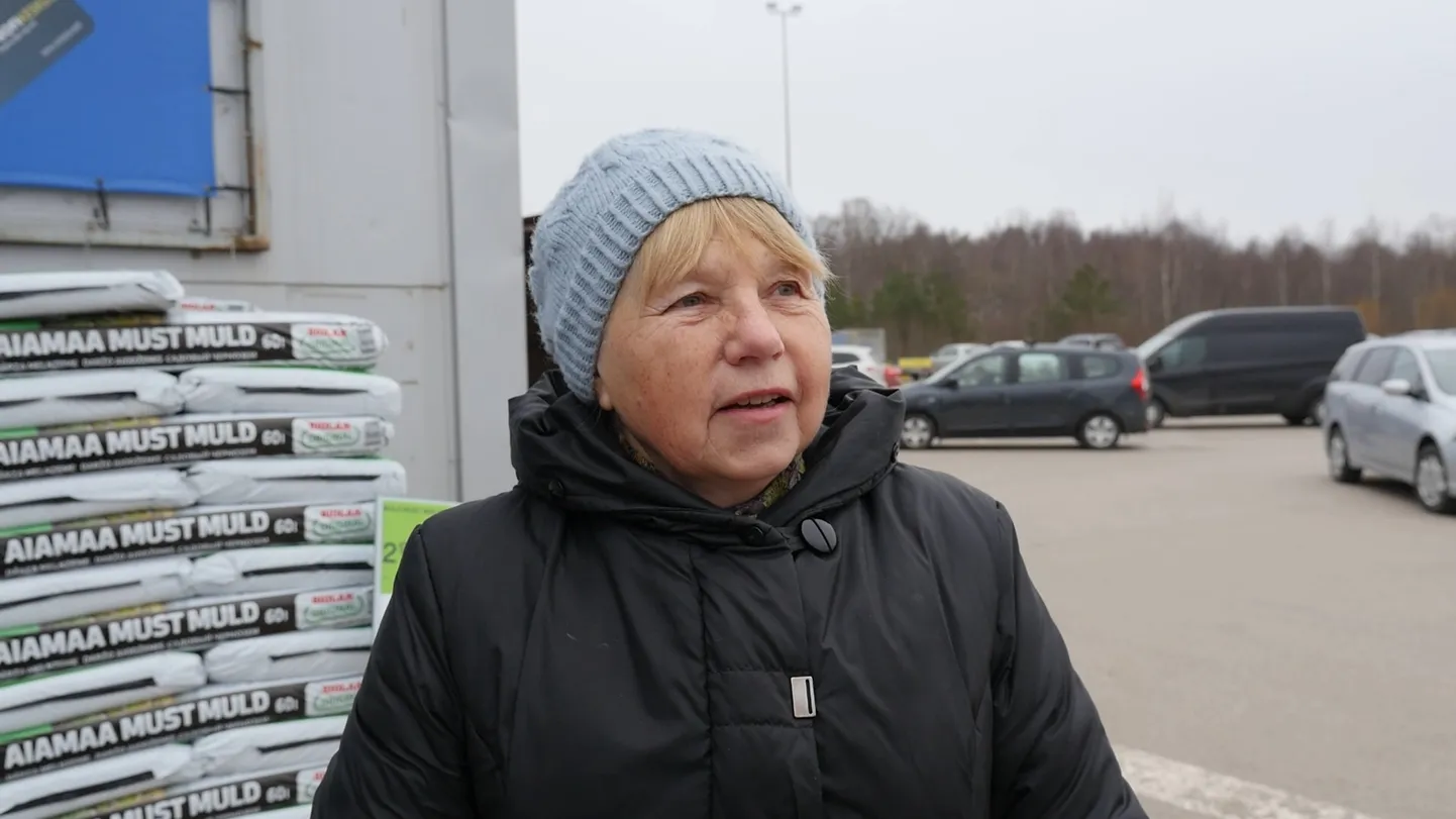Gerda.