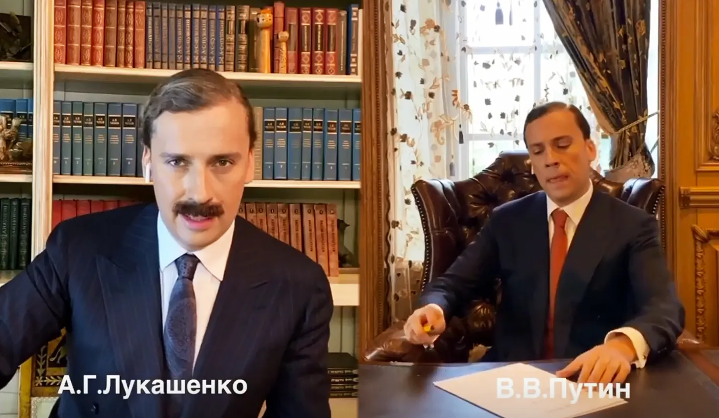 Raksta foto