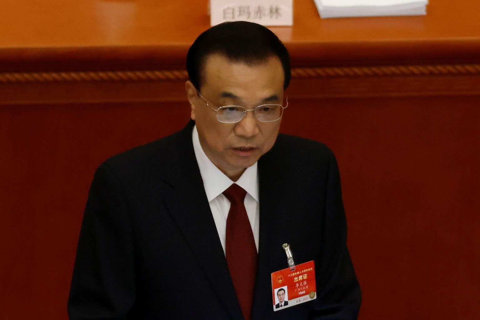 Hiina peaminister Li Keqiang esinemas rahvakongressi istungijärgul Pekingis.