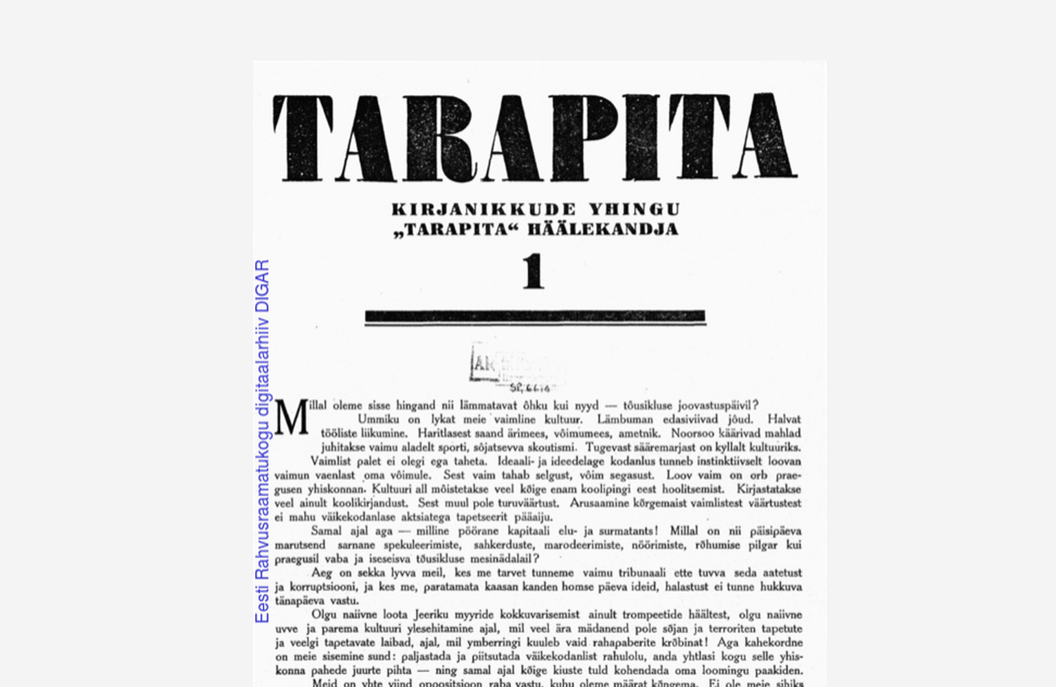 Esimese Tarapita esilehekülje ülemine osa.