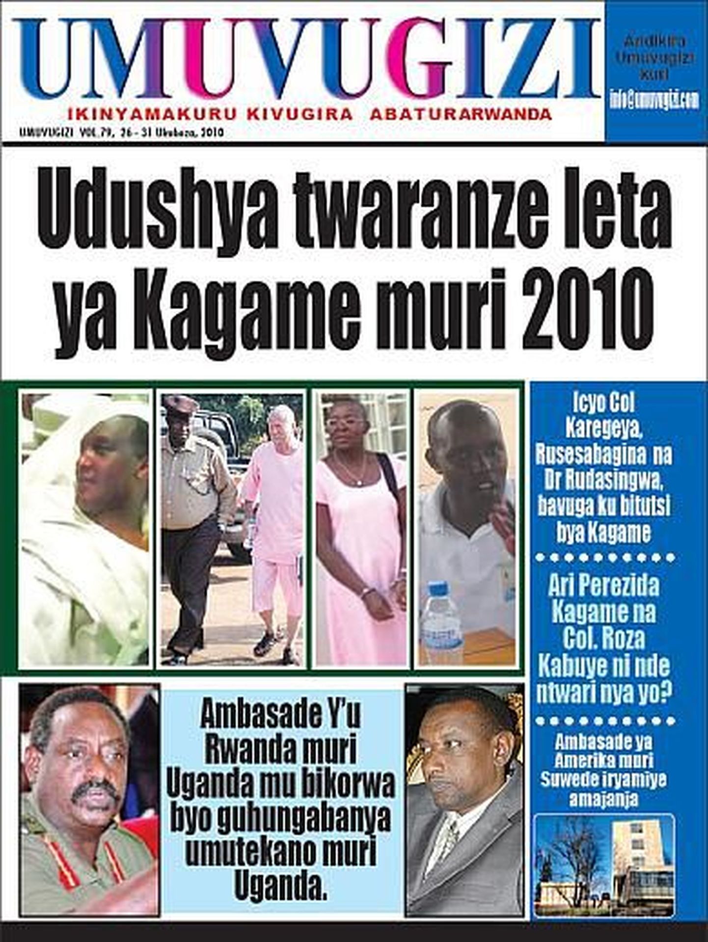 Ajalehe Umuvugizi internetis ilmuva versiooni viimane number
