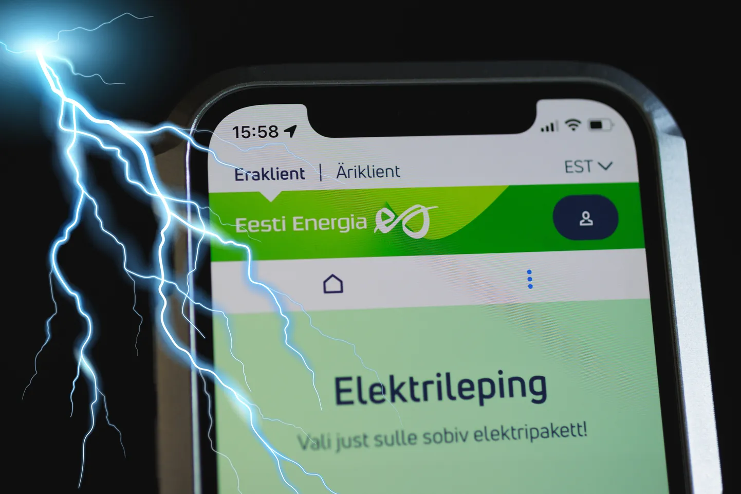 Eesti Energia.