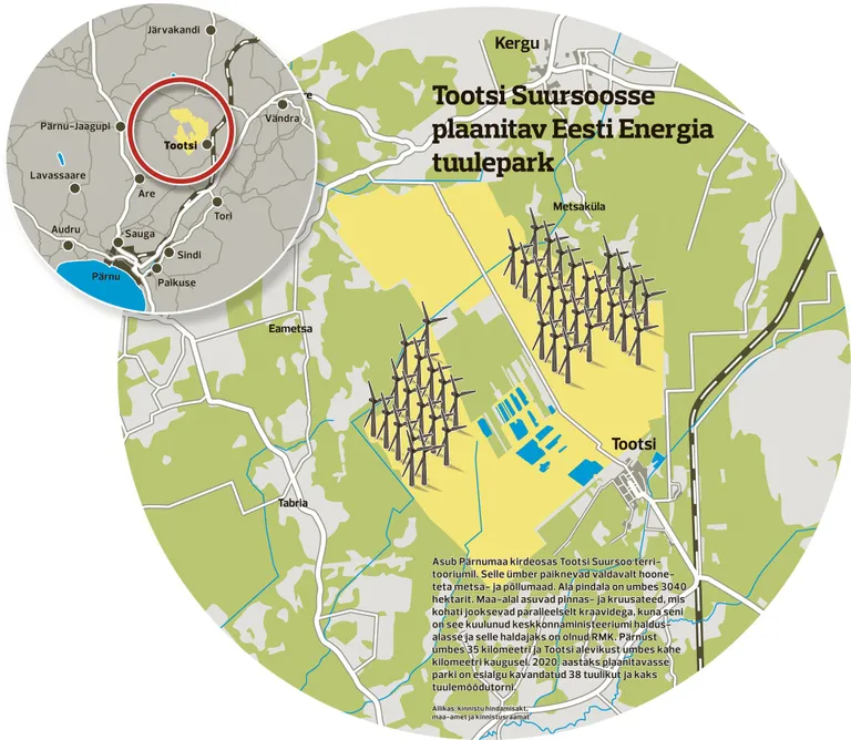Plaanitav Tootsi tuulepark.