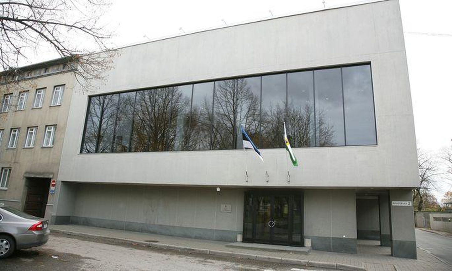 Endine maavalitsuse hoone Akadeemia tänaval, milles tegutseb nüüd Pärnumaa Arenduskeskus.
