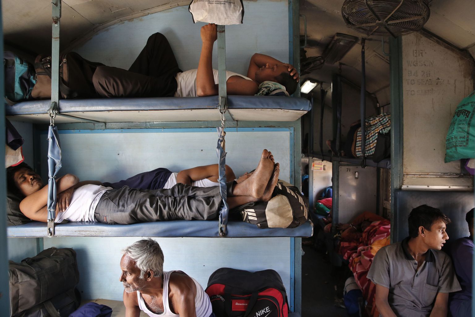 India rongi vagun.