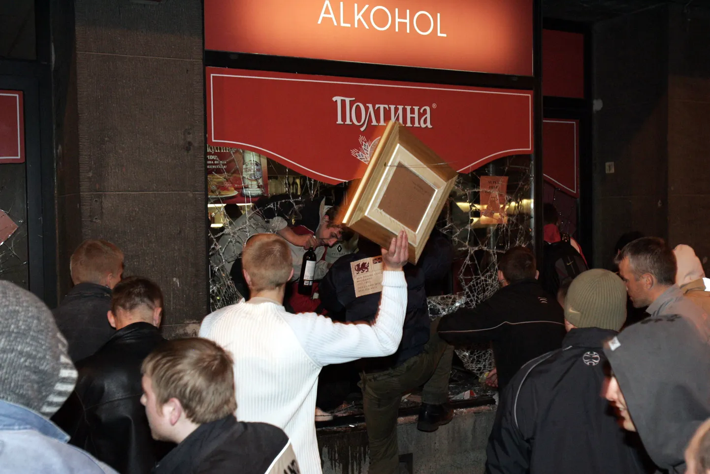 Pronksiöö märatsejad.