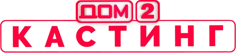 Фото статьи