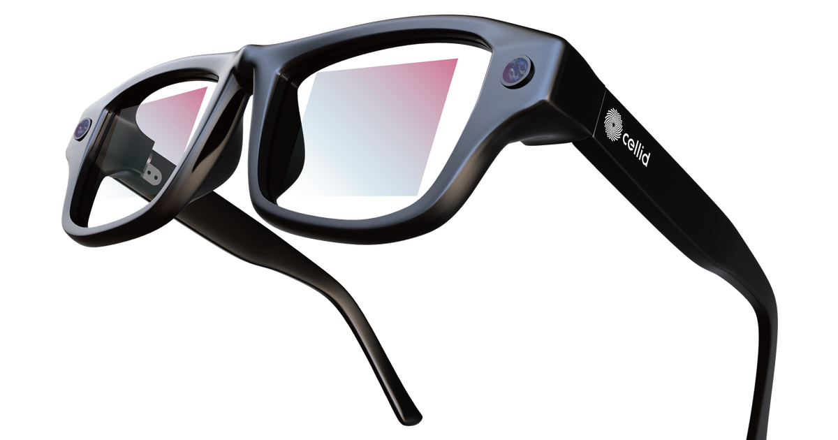 Messil tulevad välja liitreaalsuse prillid, mis näevad välja nagu tavalised prillid