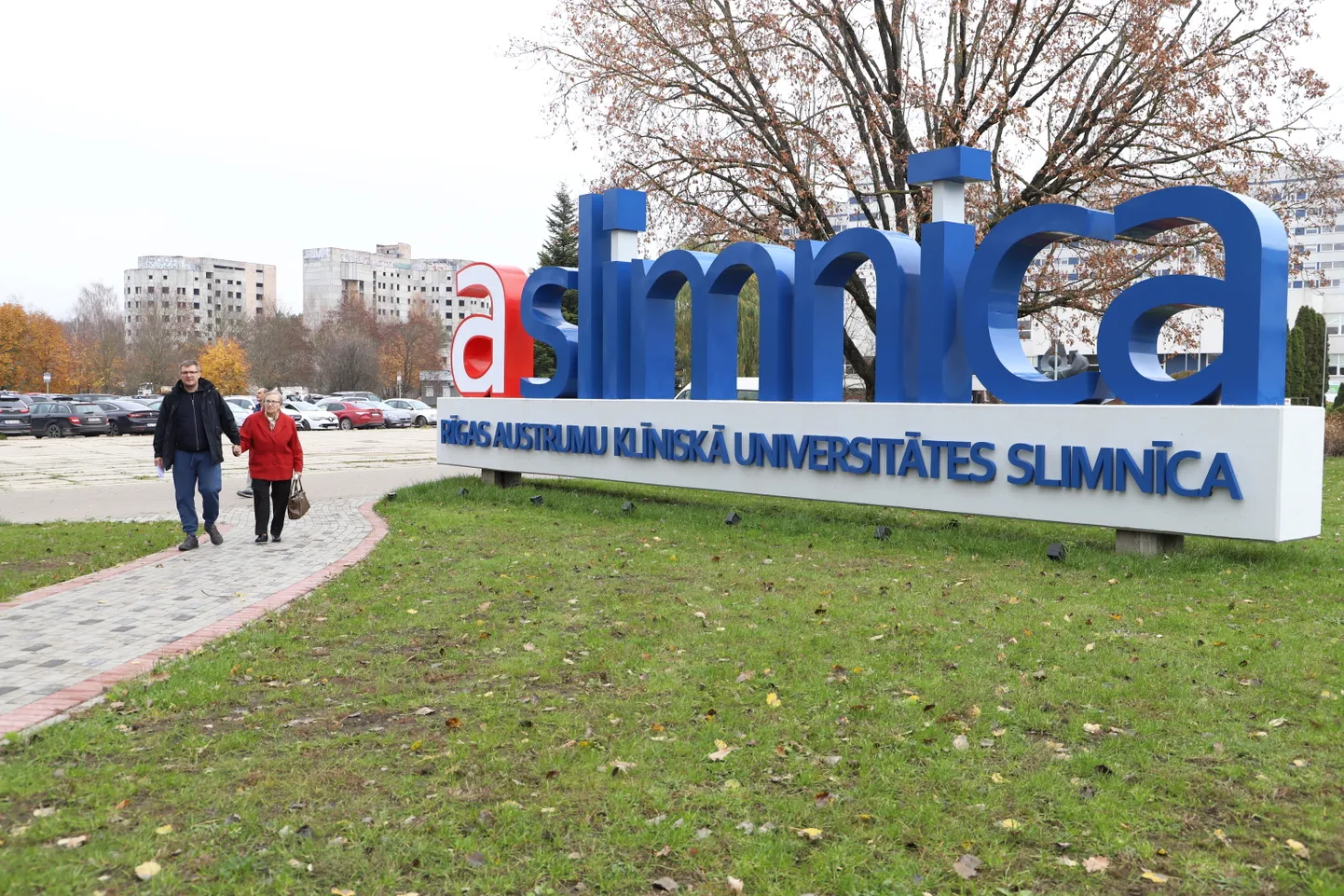Rīgas Austrumu klīniskās universitātes slimnīca.