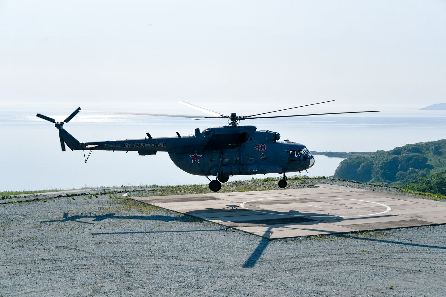 Mi-8.