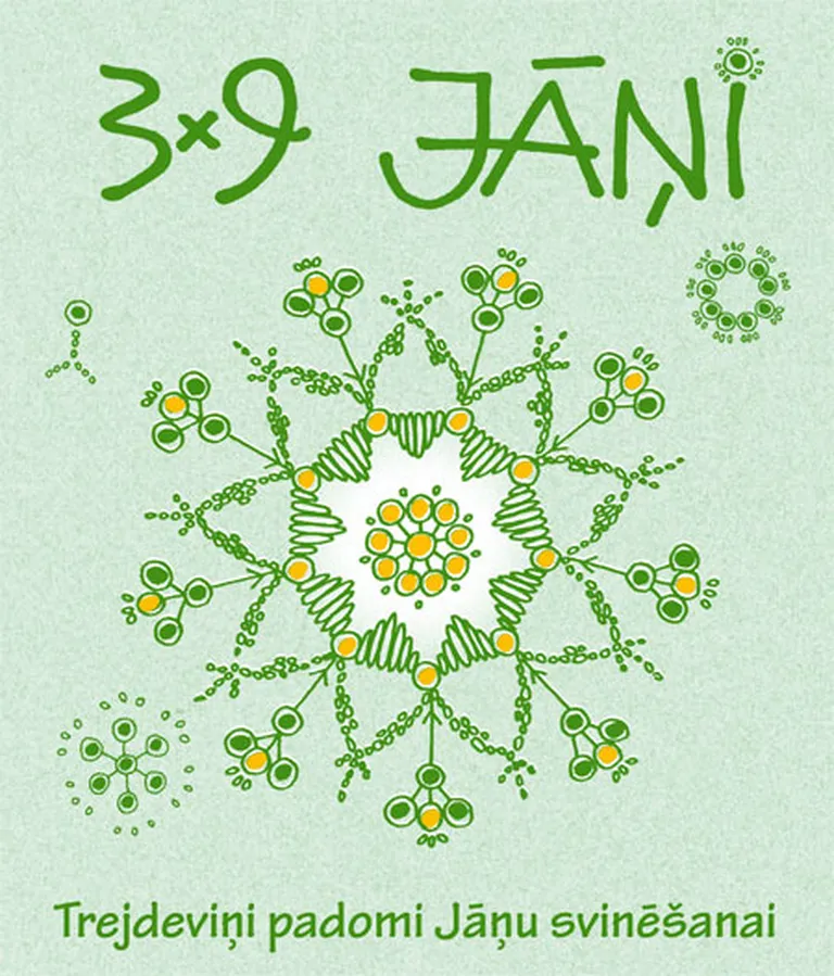 «3x9 Jāņi»