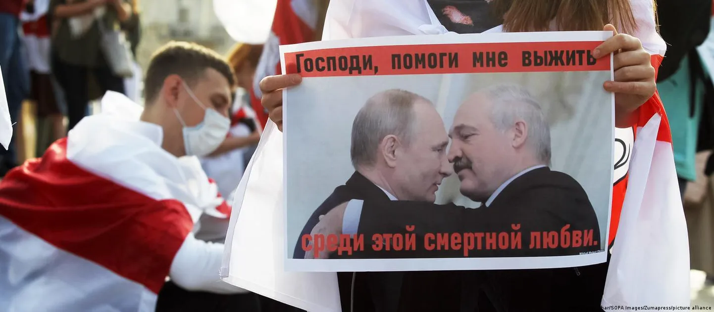 Протестующий. Иллюстративное фото