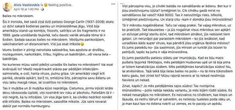 Raksta foto
