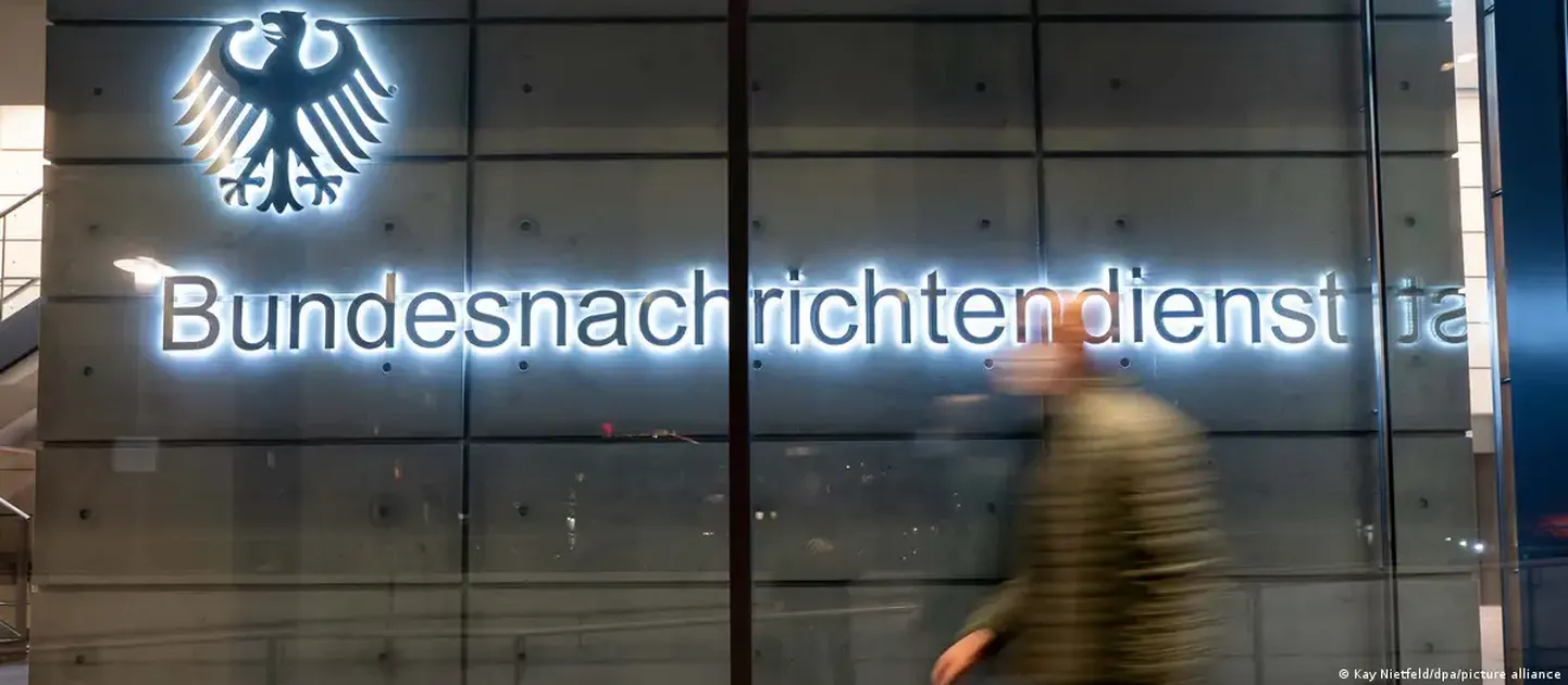 Штаб-квартира германской разведывательной службы BND в Берлине
