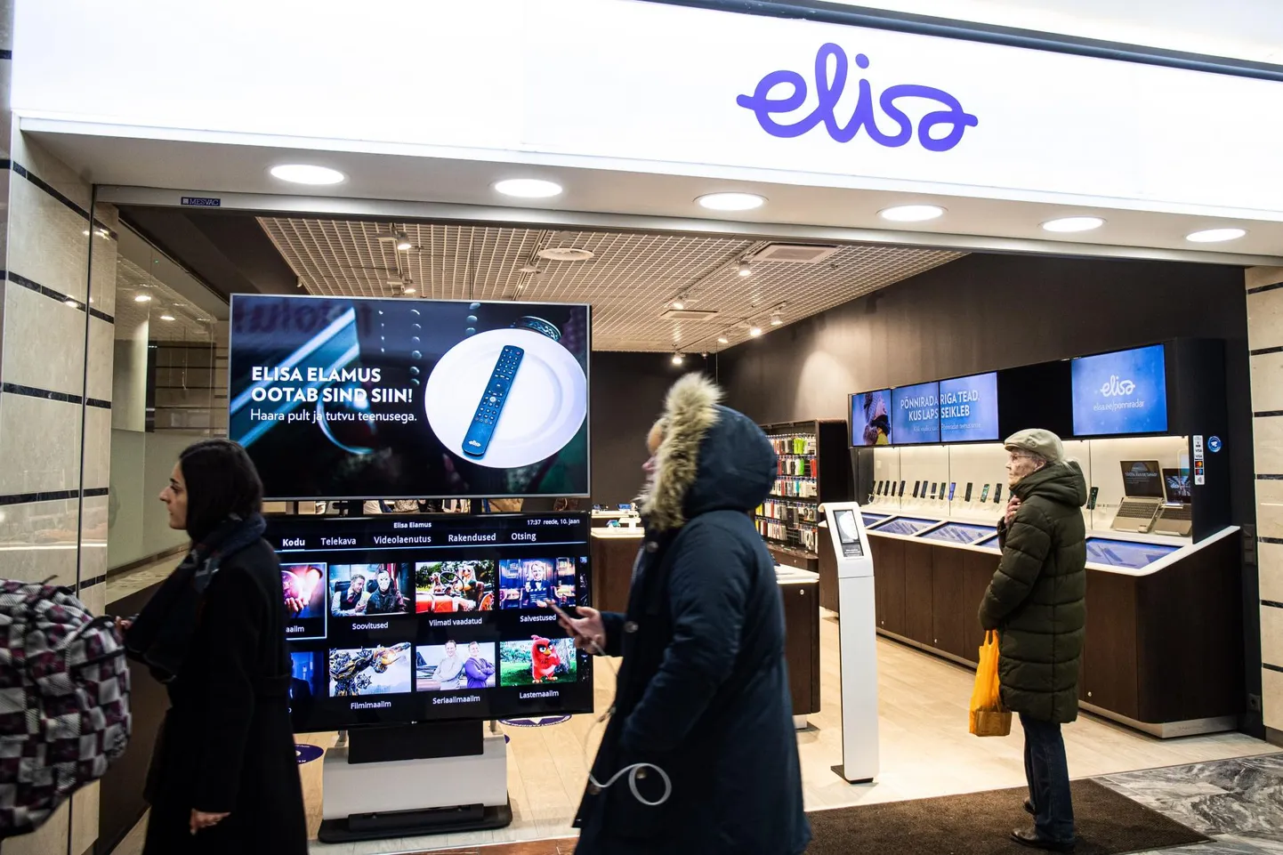 Представительство Elisa.