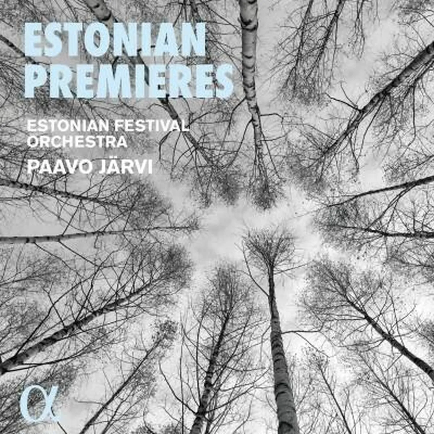 Paavo Järvi ja Eesti Festivaliorkester esitlesid Pärnus uut plaati «Estonian Premieres», kus kõlavad Tõnu Kõrvitsa, Ülo Kriguli, Helena Tulve, Tauno Aintsi ning Lepo Sumera looming.