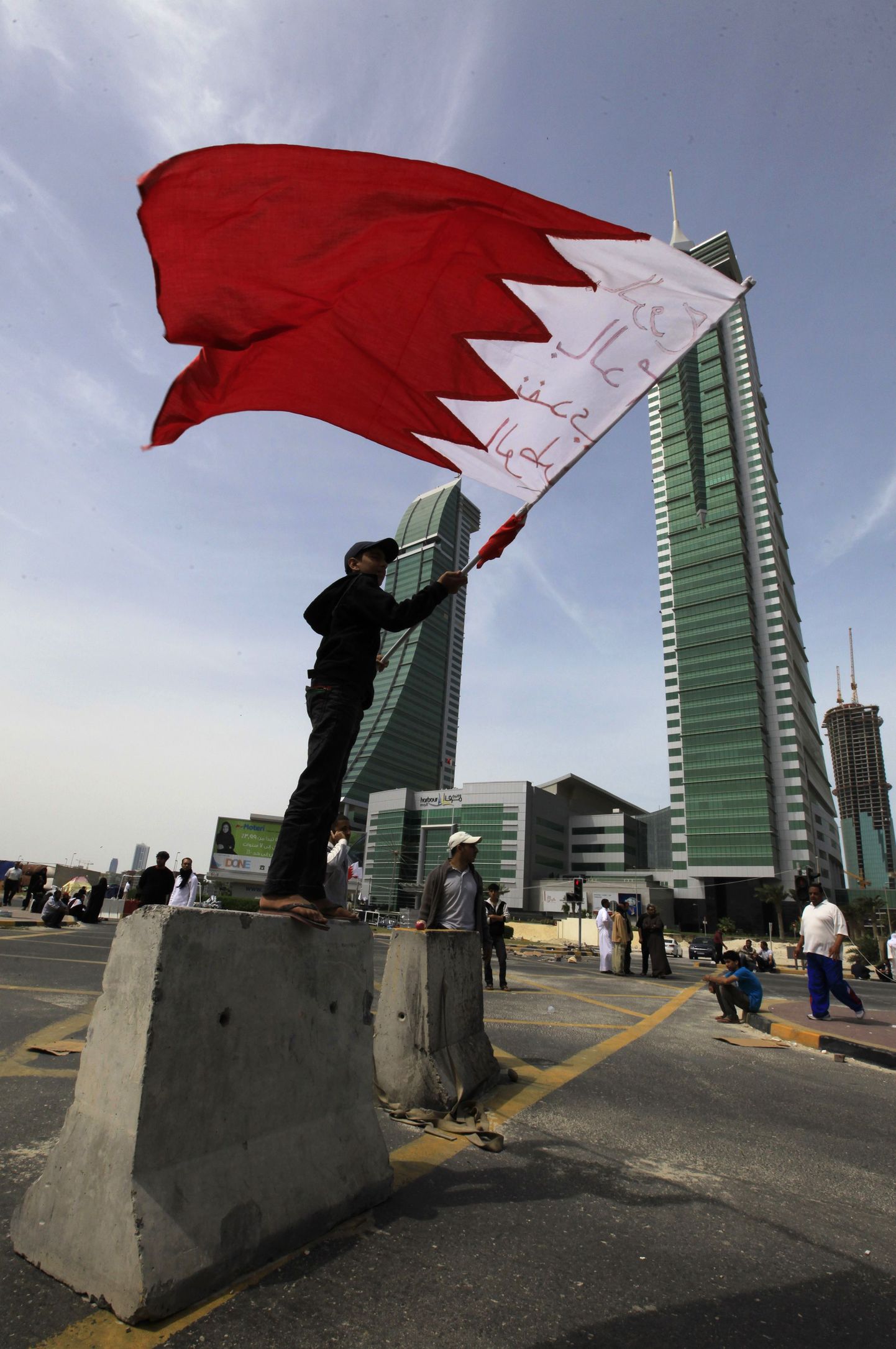 Valitsusvastased protestid Bahreinis.