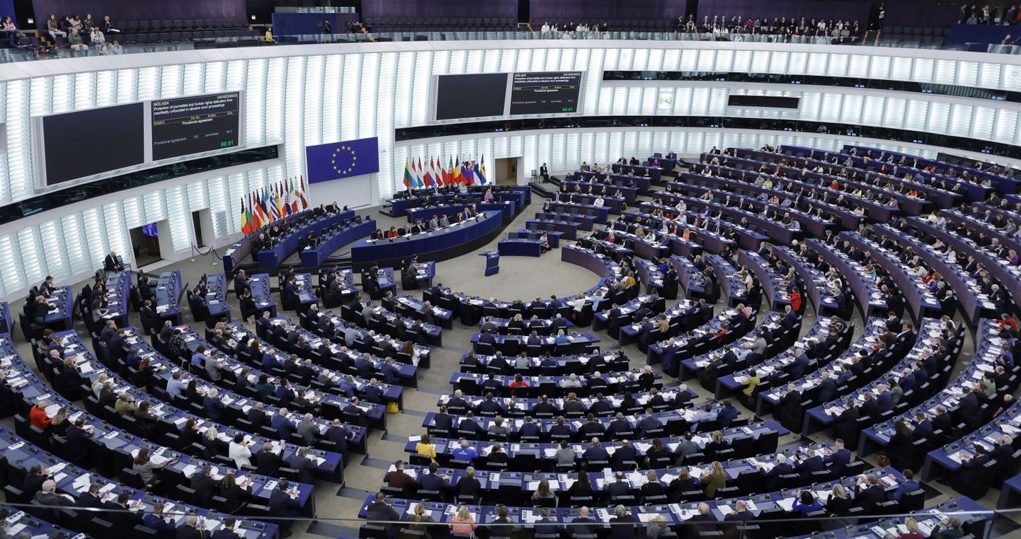 Европейский парламент в Страсбурге.