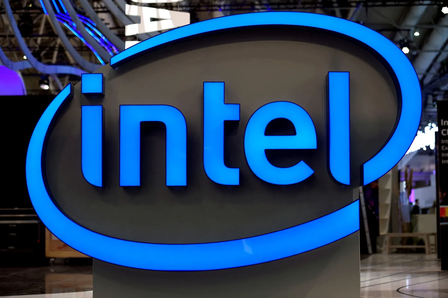 Inteli logo