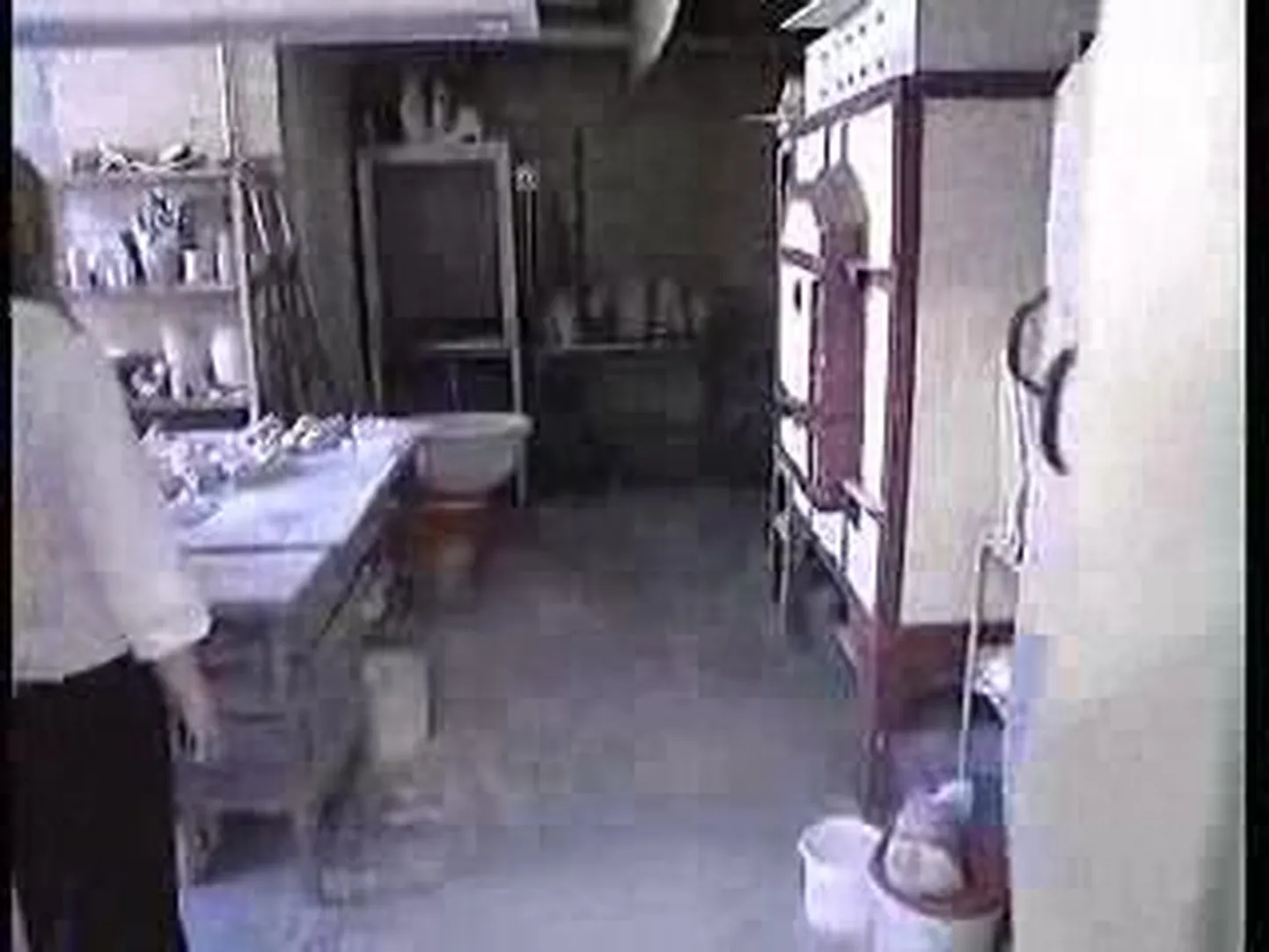 eka