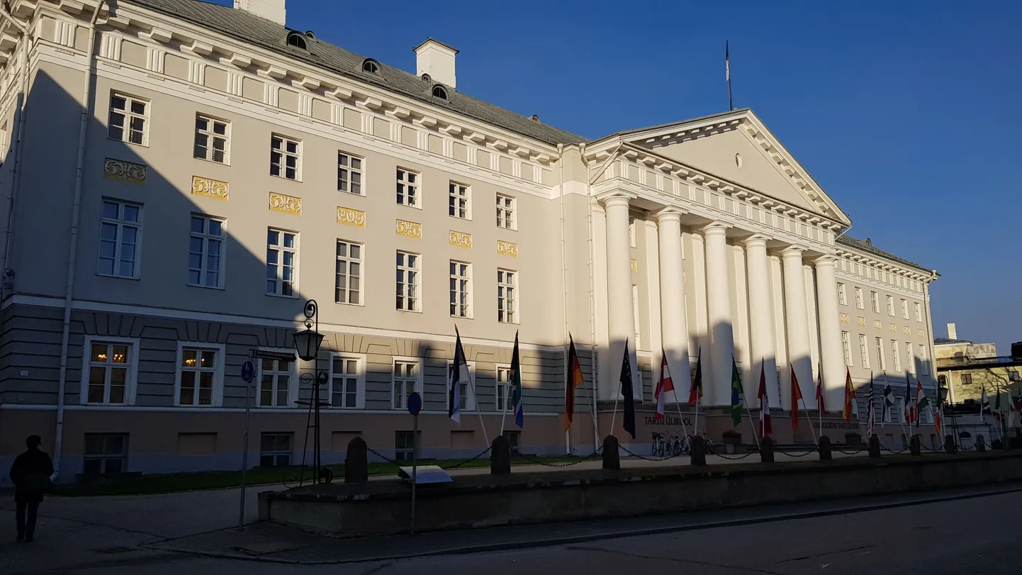 Tartu ülikooli peahoone