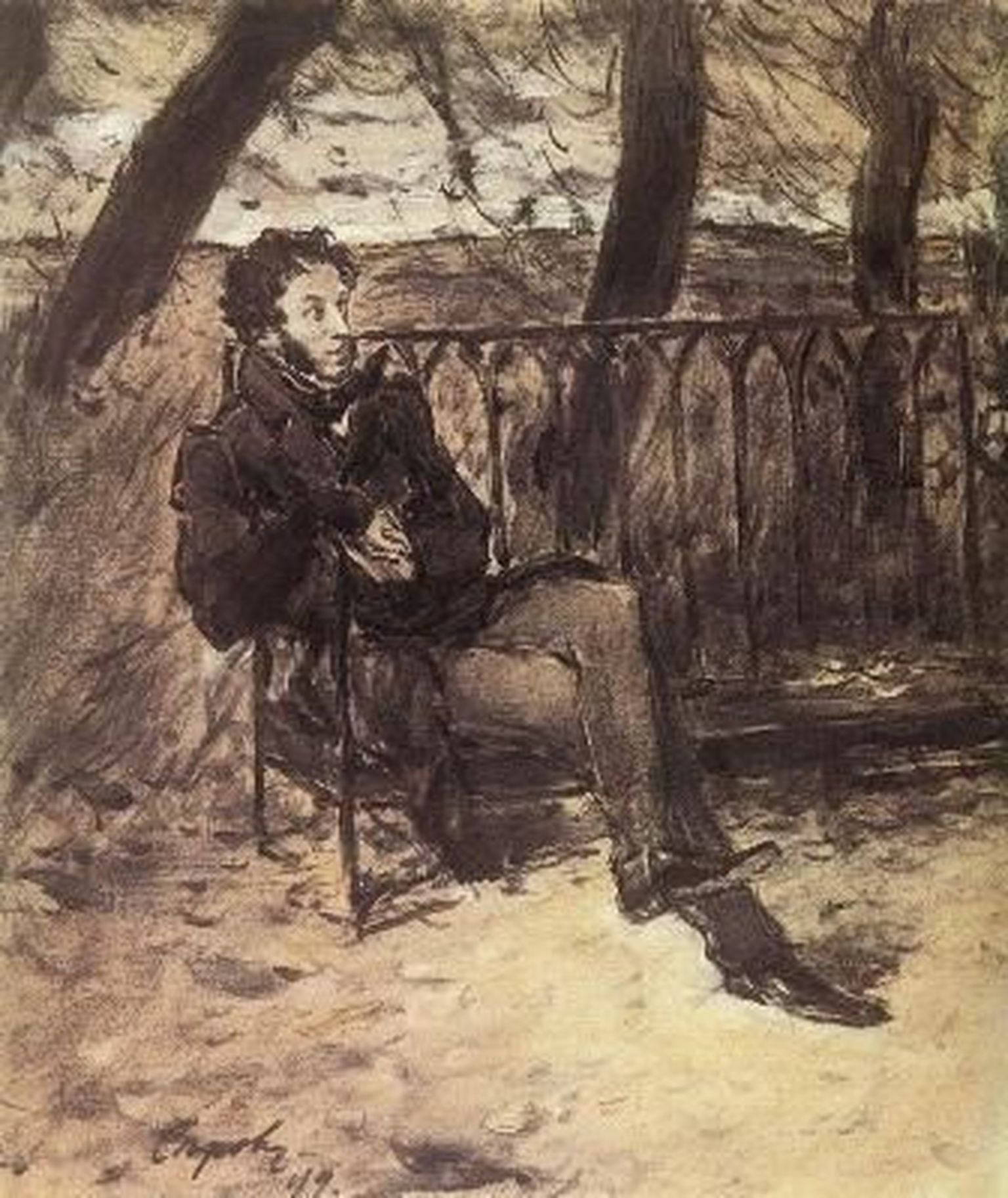 Валентин Серов. А.С. Пушкин на садовой скамье.