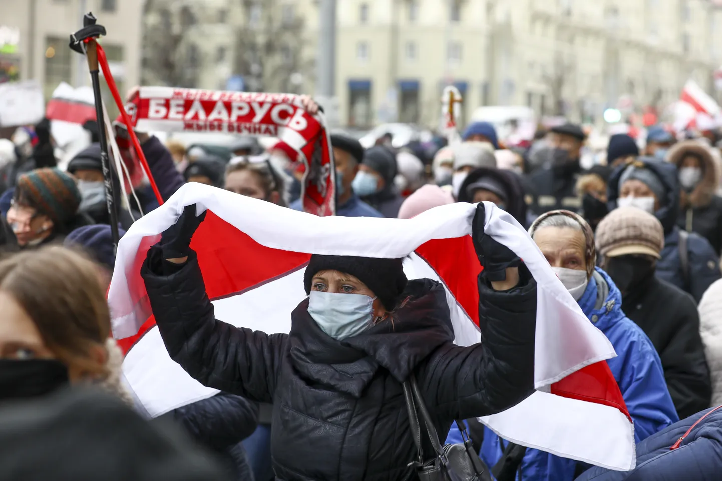 Акция протеста.
