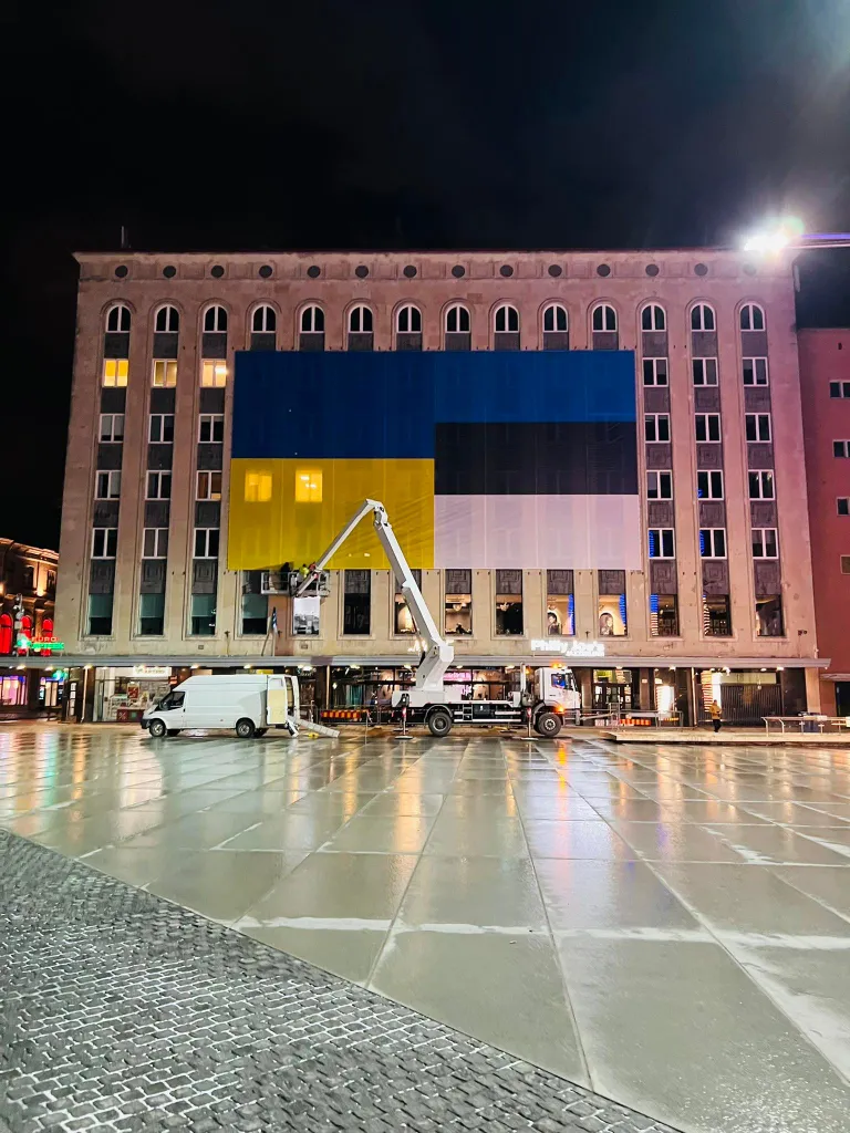 Фото статьи