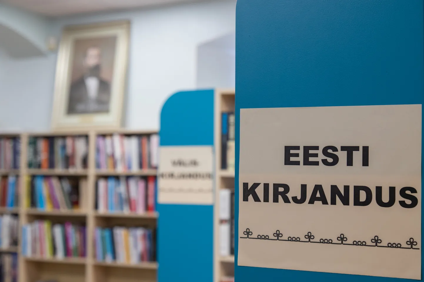 Tarvastu raamatukogu Viljandis. Pilt on illustreeriv.
