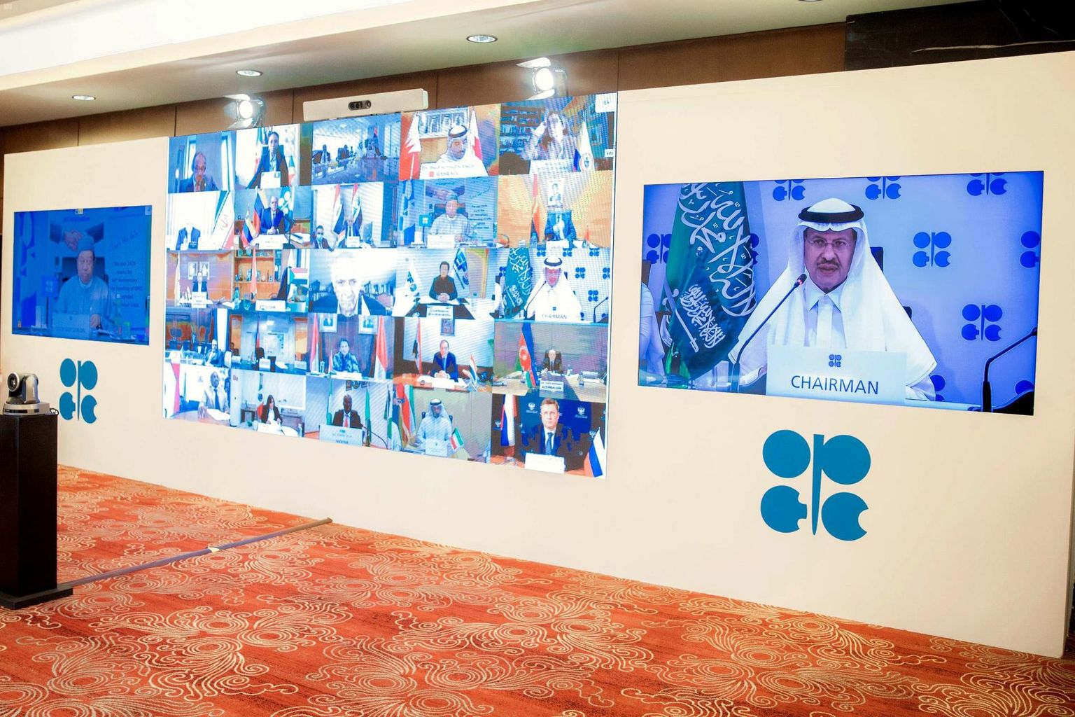 Energeetikaministrite nõupidamine peeti koroonapandeemia tõttu videokonverentsina. Paremal Saudi Araabia energeetikaminister prints Abdulaziz bin Salman al-Saud. 