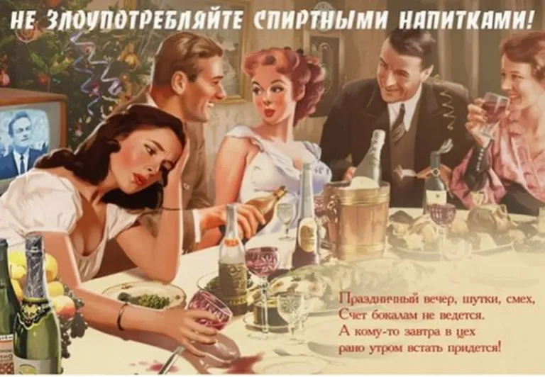 Фото статьи