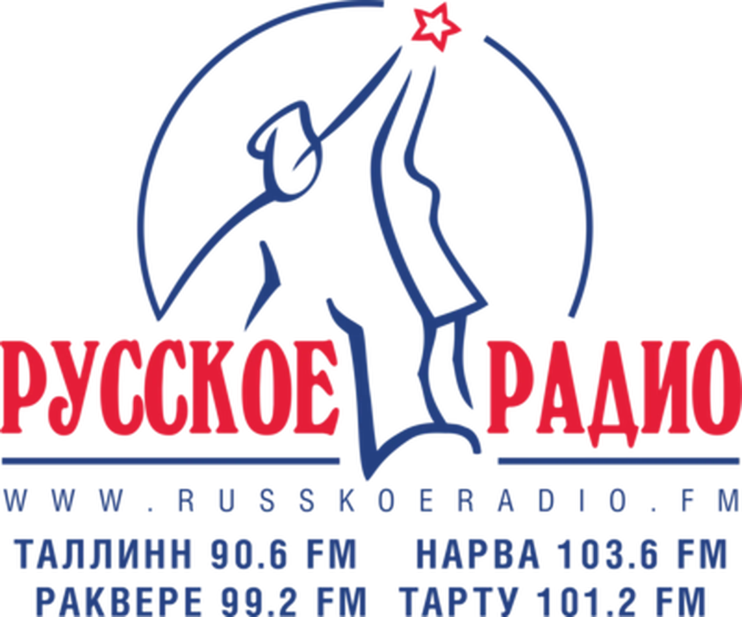 Логотип "Русского Радио"