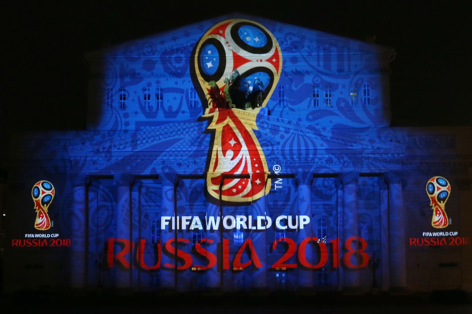 Venemaal 2018. aastal toimuva jalgpalli MMi logo