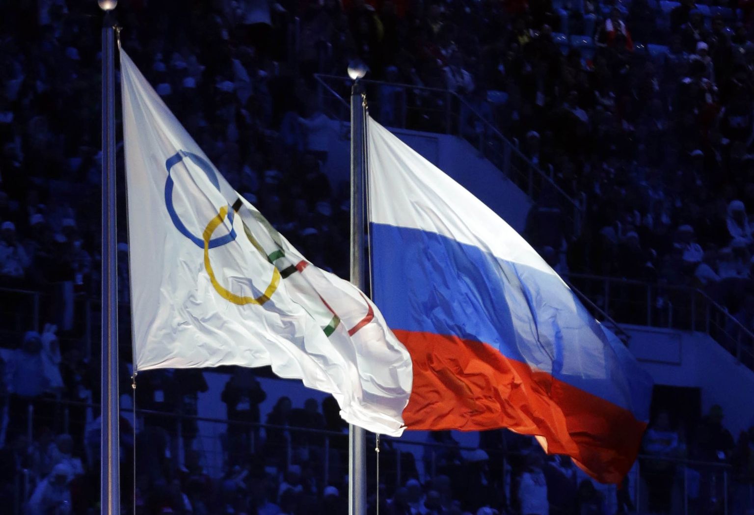 ROKi ja Venemaa lipud lehvimas.