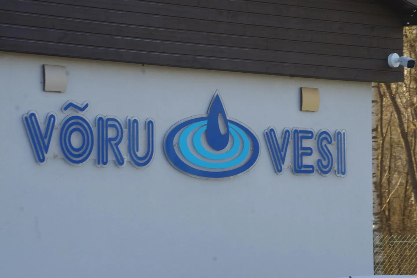 AS Võru Vesi