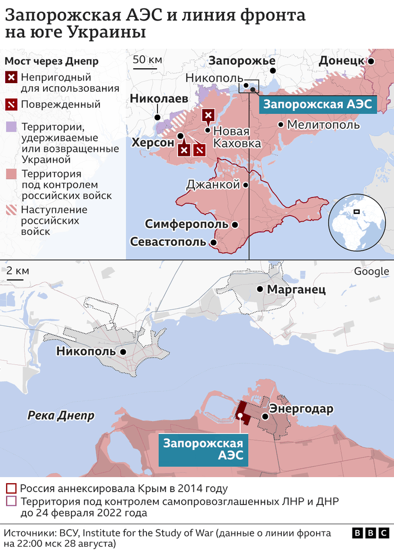карта юга Украины