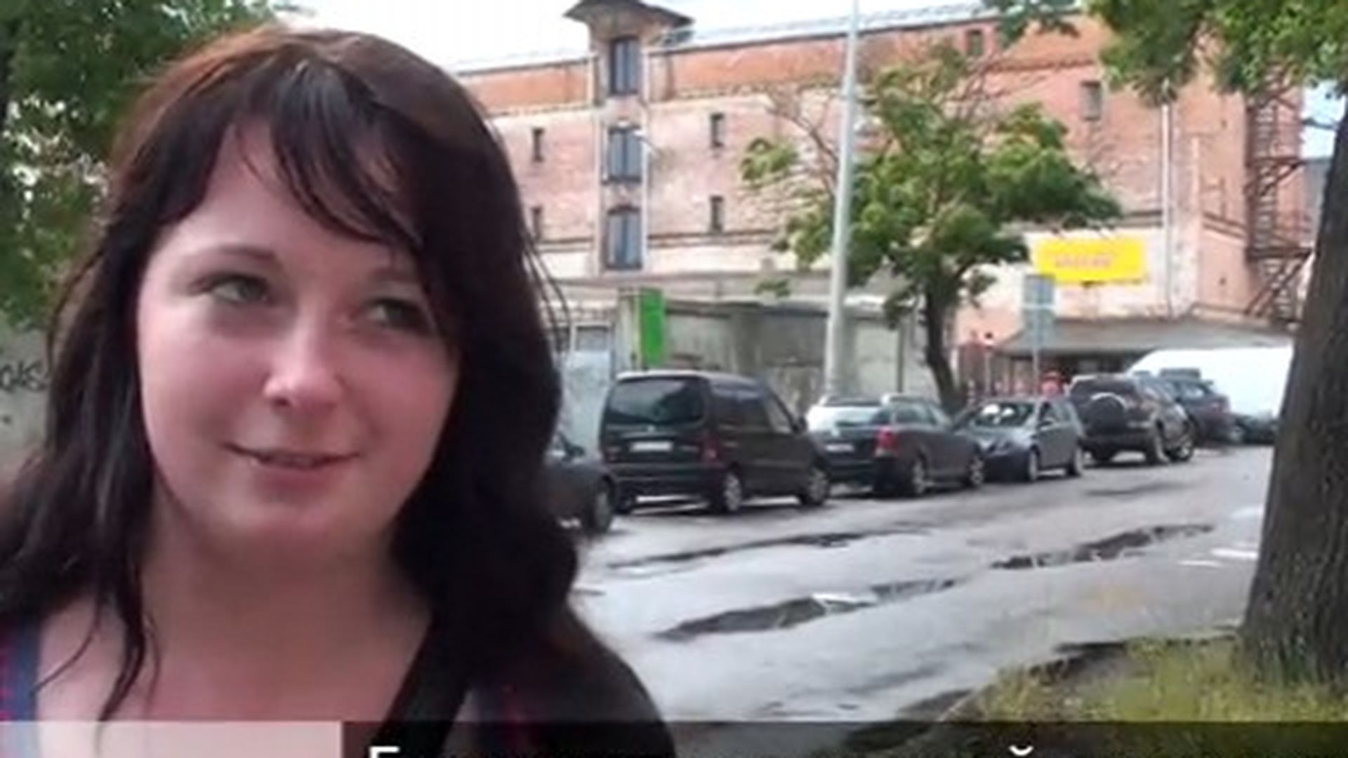 Жас сұлумен онлайн секс